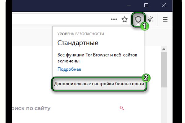 Кракен действующая ссылка