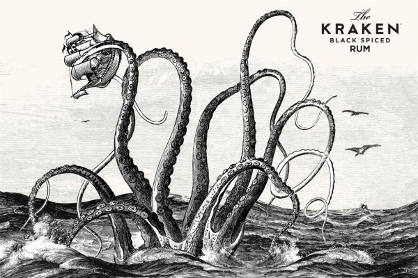 Как зарегаться в кракен