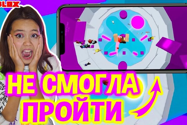 Kraken ссылка onion 2kmp