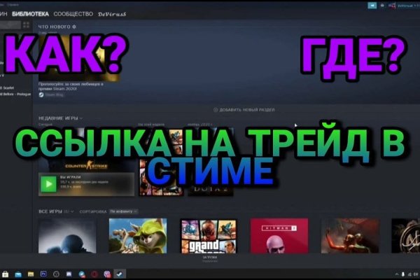 Кракен настоящий сайт