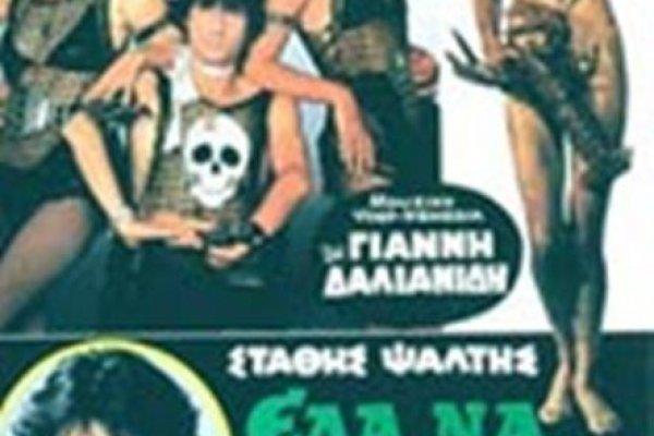 Кракен не работает сайт