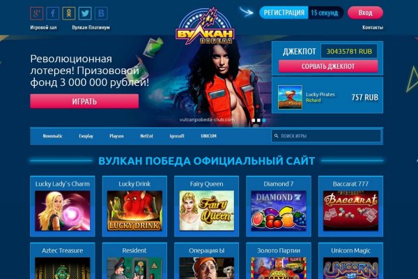 Кракен даркнет официальный сайт