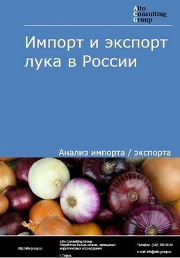 Ссылки на кракен at