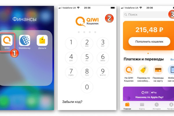 Кракен как зайти через тор браузер
