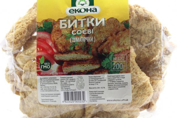 Кракен через тор