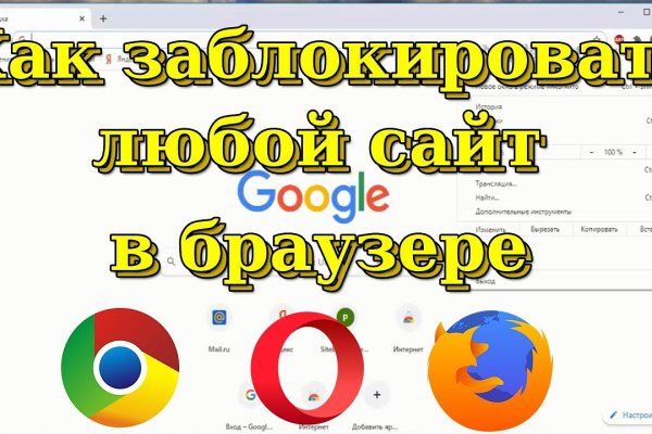 Кракен ссылка официальная на тор