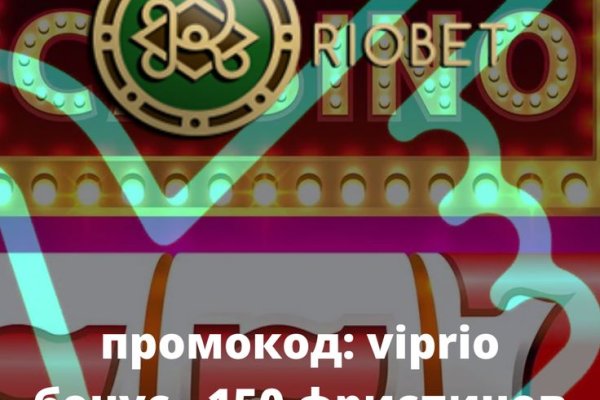 Настоящий сайт kraken