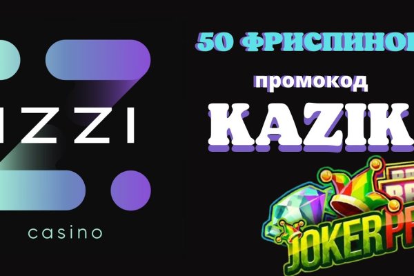 Как зайти на кракен через браузер