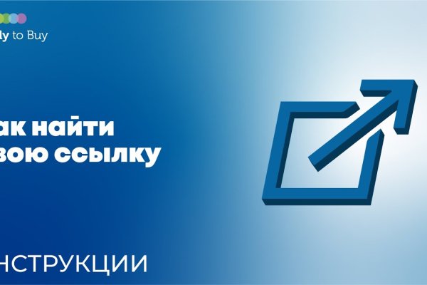 Кракен тгк