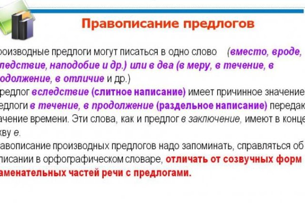Официальный сайт kraken kraken clear com