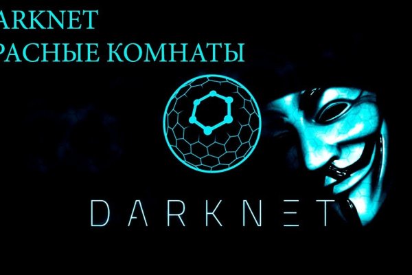 Кракен сайт 1kraken me официальный