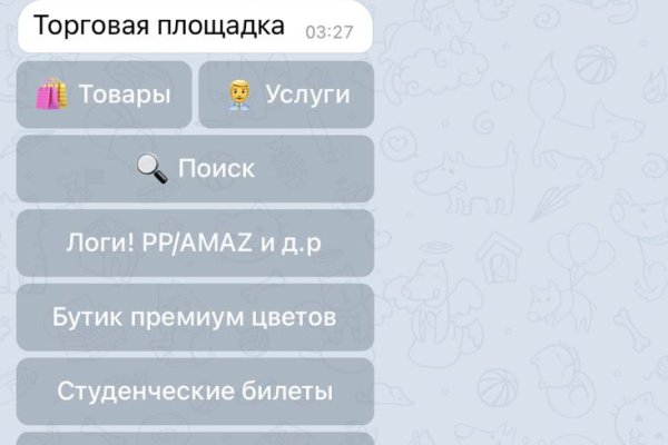Кракен сайт вход официальный зеркало