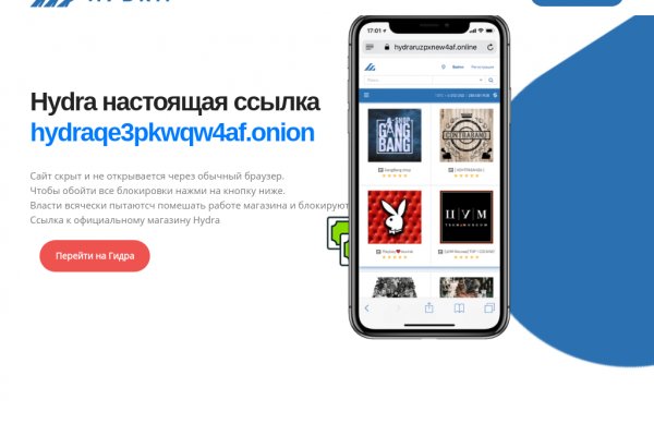 Кракен ссылка kraken dark link