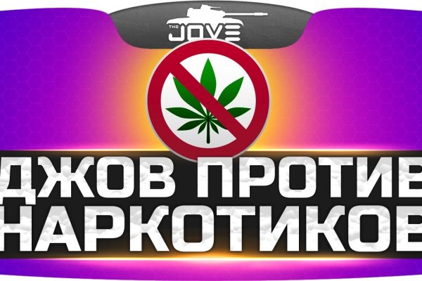 Кракен вход официальный сайт
