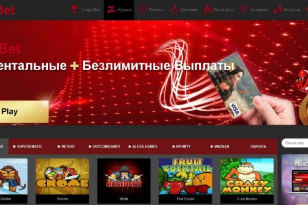 Вход на кракен
