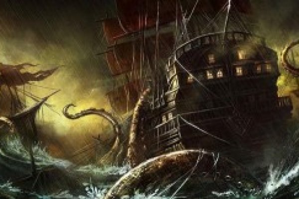 Kraken 12 at сайт