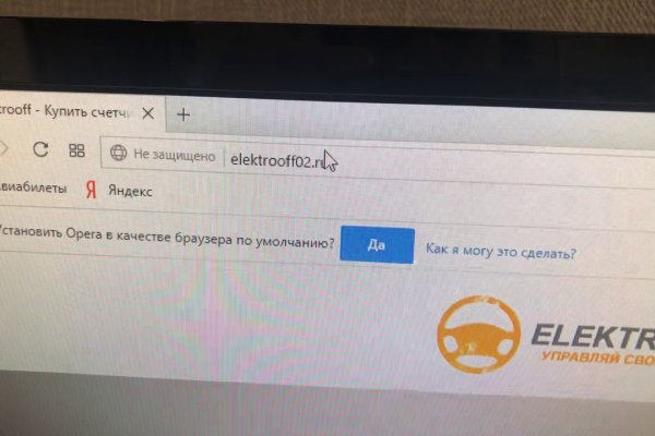 Кракен маркетплейс kr2web in площадка торговая