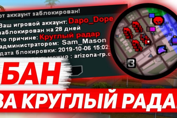 Через какой браузер можно зайти на кракен