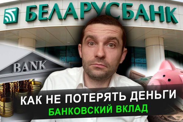 Kraken рабочее зеркало onion