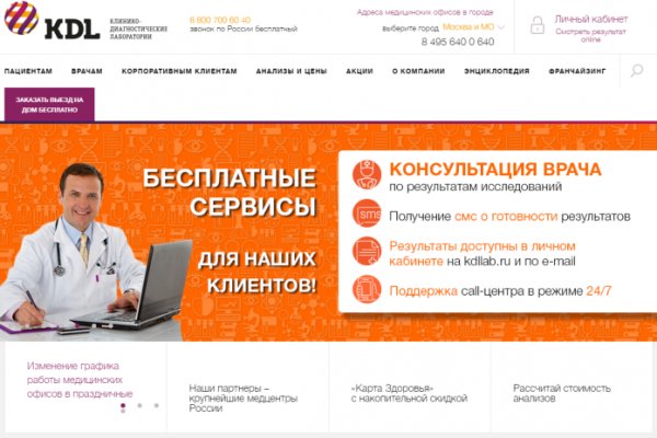 Кракен нарко шоп