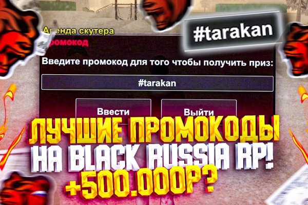 Кракен тор что это