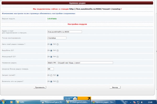 Кракен 15at
