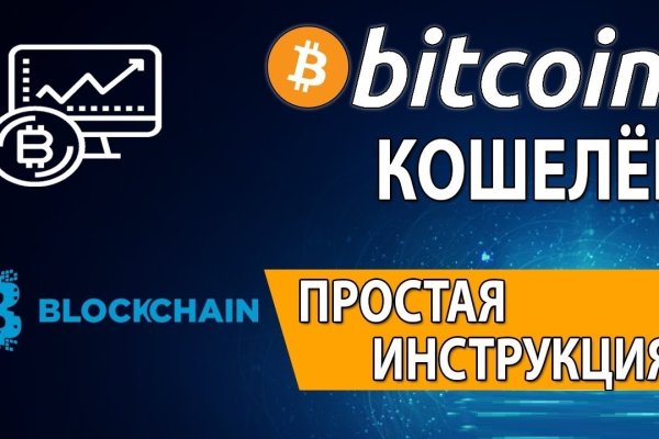 Официальный сайт кракен тор